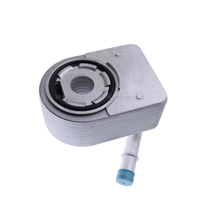 مبرد زيت المحرك بالجملة 7S7G-6B856A4A لسيارات فورد فوكس B-MAX C-MAX MK3 1.4L، قطع غيار المحرك البديلة من المورد