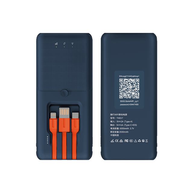 4G LTE Mobile Hotspot Device ESIM Wi-Fi Router - Portable Wi-Fi Hotspot Specially Designed for Travel
