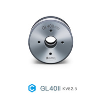 Motor sin escobillas GL40 II con eje hueco de 12.5mm FOC IP para sistema de radar de drones
