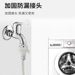 Tuyau d'arrivée d'eau pour machine à laver, tuyau flexible fileté standard de 6 pouces, installation facile pour la plupart des machines - Product Image 3