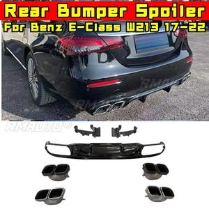 Difusor de Parachoques Trasero para Mercedes Benz Clase E W213 2017-2022, Alerón Trasero, Modificación de Salida de Escape - Product Image 2