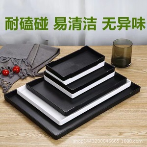 ถาดเสิร์ฟพลาสติกทรงสี่เหลี่ยม สีพื้น สำหรับโรงแรม กาแฟ ชา ของหวาน ใช้ในห้องน้ำ - Product Image 3