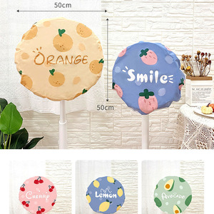Fan Cover 50cm PVC Dust Proof Protective Cover For Floor Fan Easy Installation - Product Image 1