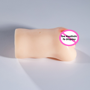 ของเล่นทางเพศสำหรับผู้ใหญ่พร้อมกล่องสำหรับผู้ชายสินค้าช่วยตัวเองแบบมีกระเป๋าจิ๋มซิลิโคนสมจริง - Product Image 3