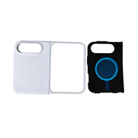 Pour iPhone 18 Fold, coque de protection magnétique antichoc 2 en 1 en PC+TPU, finition brillante mate, coque de téléphone magnétique 2 en 1