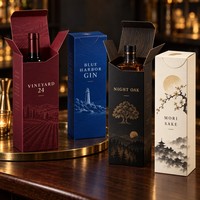 Cartons d'emballage personnalisés en gros avec logo, boîtes en papier imprimées personnalisées avec marque, personnalisation en usine