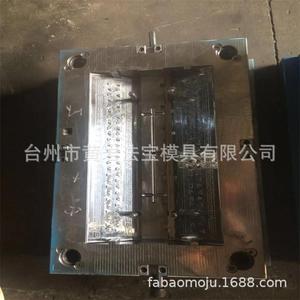 <b>Plastic</b> Injection Mold For Flooring Edge <b>Strips</b> P20 Material Horizontal Arrangement One Parting Surface - Product Image 3