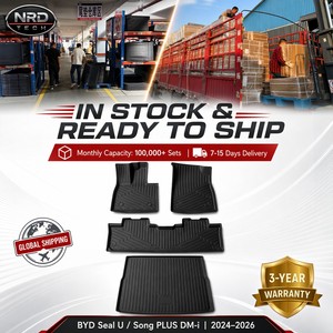แผ่นรองพื้น TPE สำหรับรถยนต์ BYD-Seal U (Song PLUS DMI)-พวงมาลัยซ้าย-DM-i-5S_2024 ชุดเต็ม + แผ่นรองท้ายรถ เกรดอาหาร ขอบยก 3 มิติ เป็นมิตรกับสิ่งแวดล้อม ไร้กลิ่น - Product Image 5