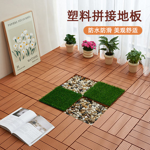 Suelo de plástico PVC, suelo entrelazado fácil de instalar para balcones, terrazas y jardines; patio exterior - Product Image 1