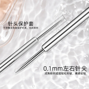 Stainless Steel Acne Needle 9-Piece Set Blackhead Remover Face Beauty Tool - Product Image 5