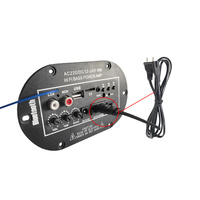 Carte d'amplification de subwoofer classe D A8 25W 12V 24V 220V avec filtre de basses