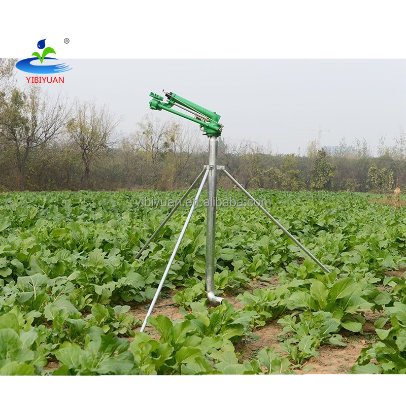 2 Inch Adjustable Metal Impact Sprinkler