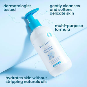 プライベートブランド ベビー用 2in1 シャワージェル ノンティア ベビーシャンプー＆ボディウォッシュ 子供用シャンプー ベビー スキンケア製品 - Product Image 3