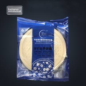 Base per <span class=keywords><strong>Pizza</strong></span> Halal all'Ingrosso da 7 e 9 Pollici per Uso Commerciale, Croste per <span class=keywords><strong>Pizza</strong></span> Surgelate Semi-Lavorate - Product Image 2