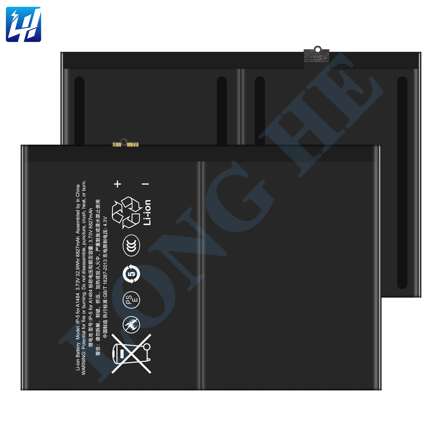 8827mah Battery for Ipad Air - Reliable Power Solutions