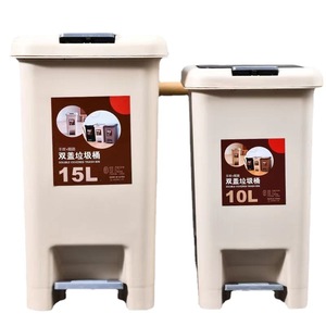 Poubelle à pédale 20L avec couvercle, utilisation intérieure pour salle de bain, cuisine, chambre, salon, maison - Product Image 5