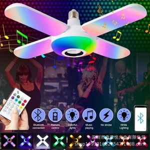 หลอดไฟ LED 4 ใบพัด รุ่น E27 50W RGB เปลี่ยนสีได้ พร้อมรีโมทคอนโทรล สำหรับไฟเวที - Product Image 2