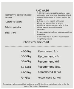 Ensemble deux pièces de yoga : débardeur col U et short cycliste genouillère sans couture avant, 75% nylon 25% élasthanne, 42 couleurs, tailles S-XXXL, prêt à expédier - Product Image 5