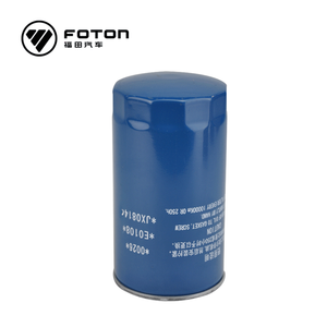 <span class=keywords><strong>Prix</strong></span> usine Heavy Duty Lube Filter Partie Cylindre Conception Anti <span class=keywords><strong>Vidange</strong></span> Retour Valve <span class=keywords><strong>Filtre</strong></span> À <span class=keywords><strong>Huile</strong></span> - Product Image 3