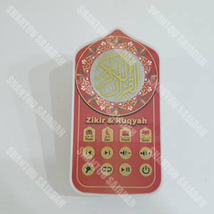 Prix de gros K19 Premium Ensemble cadeau de tapis de prière numérique Design élégant avec guidage tout-en-un <span class=keywords><strong>pour</strong></span> un tapis de prière islamique significatif - Product Image 4