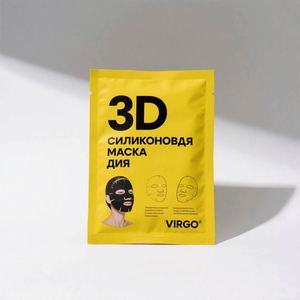 Eco Friendly Biodegradable Refill Waterproof 250ml Zipper Top Plastic Drink Liquid <b>Packaging</b> <b>Bag</b> Kraft Paper Gravure Printed - Product Image 6