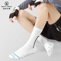 Chaussettes en coton tricoté Chaussettes de cyclisme Compression Athlétique Chaussettes souples Hommes Polyester Blanc Blanc Chaussettes de cyclisme Crew