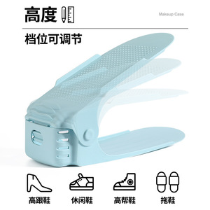 Double-layer <b>shoe</b> <b>storage</b> integrated <b>shoe</b> <b>rack</b>, adjustable <b>shoe</b> <b>rack</b>, small dormitory/student double-layer <b>shoe</b> <b>rack</b> <b>storage</b> - Product Image 4