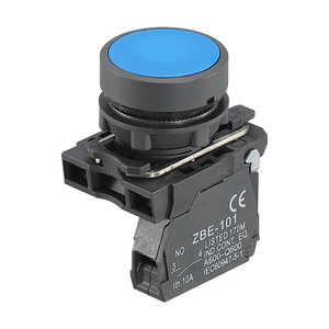 XB5 AA42 Spring Metal Push Button Switches 22mm 30mm 40mm 60mm 1NO+1NC <strong>Flush</strong> Button Momentary IP65 <strong>Level</strong> 10A Max. 2NO Light - Product Image 5
