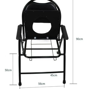 Folding Toilet <b>Chair</b> Black Portable For Elderly Hospital Use Carbon Steel Construction - Product Image 4