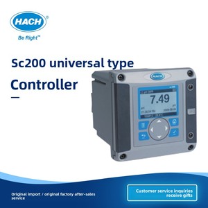 ตัวควบคุมอเนกประสงค์ Hash Authorization Agent SC200 สำหรับ PH/ORP/ค่าการนำไฟฟ้า ผลิตในจีน พร้อมการรับประกันหลังการขาย - Product Image 2