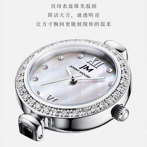 นาฬิกาข้อมือผู้หญิง JM 1903 <span class=keywords><strong>Mermaid</strong></span> ดีไซน์หรูหรา ประดับเพชรเต็มเรือน สายแบบกำไลข้อมือ แฟชั่นสำหรับผู้หญิง นาฬิกาควอตซ์ ของขวัญ - Product Image 4