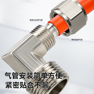 Conector neumático de níquel chapado en cobre, codo de 1, 3, 4, 6, 10, 12 mm, conector rápido para manguera de aire para uso industrial - Product Image 1