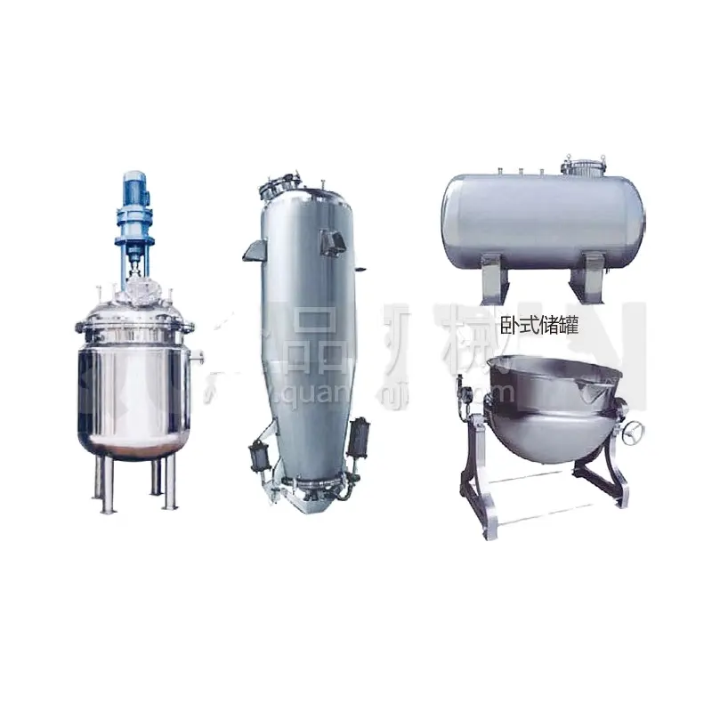 100l 200l 300l 500l jacket heating and mixing tank reactor stainless steel tanks manufacturing