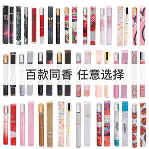Échantillon de parfum floral pour femme 35 ml – Format test en tube – Vente en gros pour le commerce international transfrontalier - Product Image 3