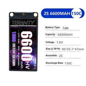 RC Lipo 6600Mah 2S 7.6V Hv 로우 프로파일 하드케이스 쇼티 Lipo 배터리 5.0mm 총알 부어 레이싱 Rc 자동 부팅 150C 7.6V 배터리 - Product Image 2