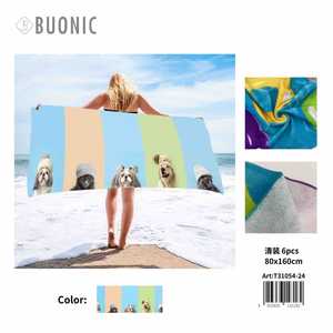 Abbigliamento Casual Elegante da Donna, Top e Camicette Estive alla Moda, Stile Comodo per Outfit Quotidiani, Taglie S-2XL, Vendita all'Ingrosso T31054-24 - Product Image 1