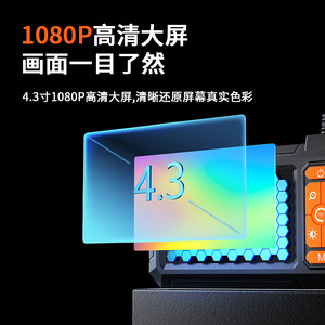 Industrial Endoscope 100M Working Length 2MP Camera With 5X Digital Zoom For Pipeline And Automotive Inspection - Product Image 5