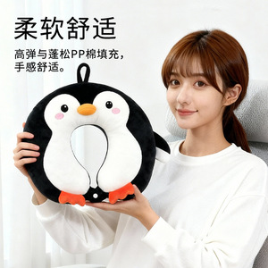 Almohada de Viaje en Forma de U Penguin, 28x26x14cm, de Spandex Suave, Portátil, para Avión, Oficina y Siesta - Product Image 2