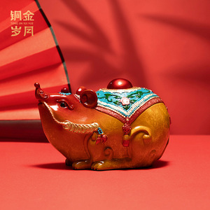 Adorno de cobre con forma de rata, decoración metálica del zodiaco para el hogar u oficina, regalo de Año Nuevo Chino, de Copper Art Workshop - Product Image 1