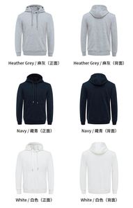 Diseño Nuevo, Sudaderas con Capucha Premium de Algodón, Unisex, Gruesas, Cómodas, Elegantes, con Logotipo Personalizado, Sudaderas Urbanas para Hombre - Product Image 3