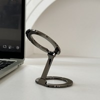 Support de téléphone portable pliable magnétique à hauteur réglable en alliage de zinc, compatible avec les modèles 2026 et plus récents, pour bureau et lit