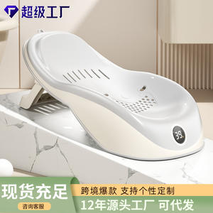 Support de bain pliable Crown QH8009-YX en forme de pomme, siège de bain pour bébé en PPTPE, 0-12 mois, multifonctionnel, antidérapant - Product Image 4