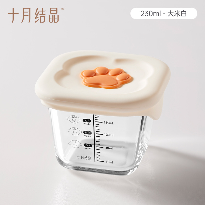 Cubo Blanco de Arroz 230ml