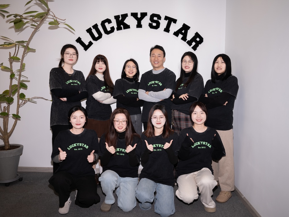 Ningbo Luckystar E-Commerce Co., Ltd. logo