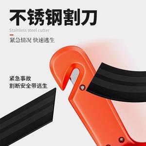 Marteau de secours pour voitures, outil de sécurité rouge en ABS avec brise-vitre et coupe-ceinture de sécurité pour l'évacuation des véhicules - Product Image 3