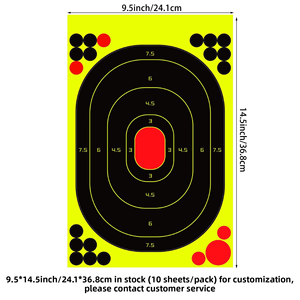 Pegatinas de Objetivo Amarillas Dericsson Splatter Target de 9.5*14.5 Pulgadas - Product Image 3