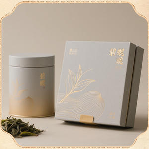 Boîte cadeau Biluochun, emballage de thé haut de gamme personnalisé, boîte cadeau sur mesure pour thé vert et thé noir, personnalisation de cadeaux. - Product Image 4