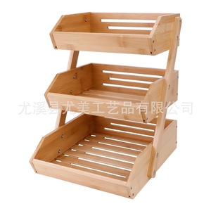 <b>Bamboo</b> three-layer fruit <b>basket</b>, household kitchen fruit and vegetable storage <b>basket</b>, drain <b>basket</b>, hotel multi-purpose - Product Image 5