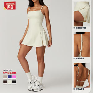 Jupe en tricot respirante pour femme Disko Sport avec rembourrage de soutien-gorge, couleur unie, robe de golf, de yoga et de tennis DLT8676 - Product Image 2