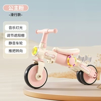 Meilleures ventes d'usine : Tricycle multifonctionnel pour enfants, avec fonction trotteur, siège et glissière, pare-soleil, capacité de charge 10 kg